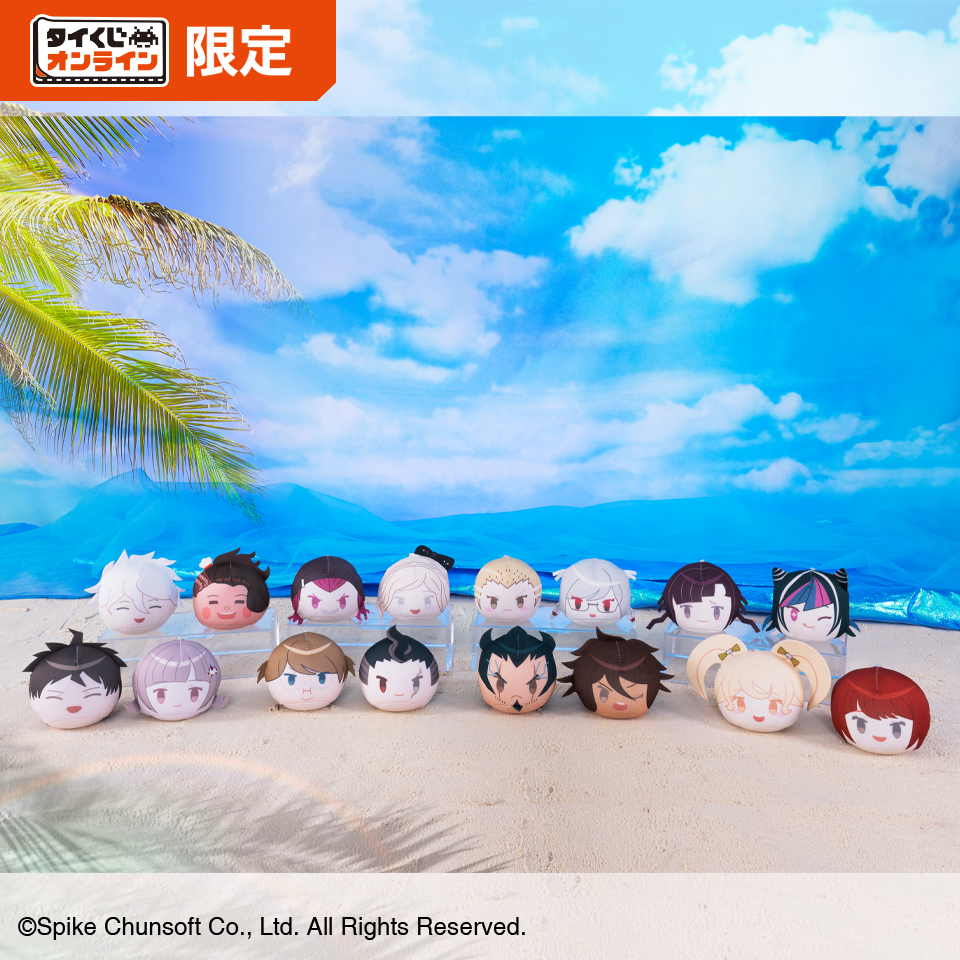 スーパーダンガンロンパ2 オンラインくじ」が4月14日に発売