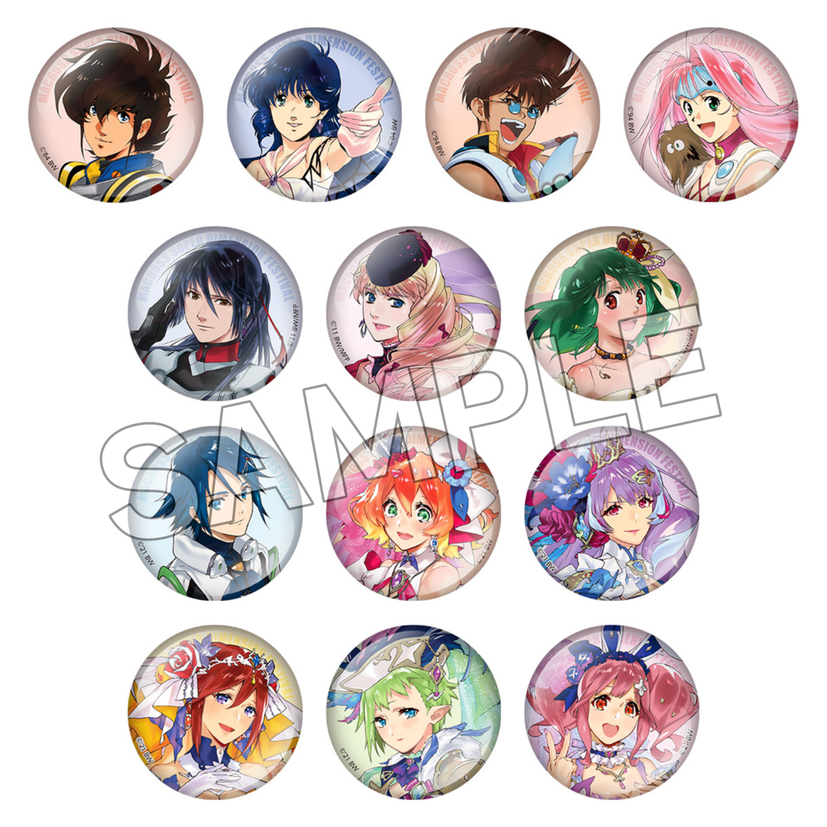 マクロス』シリーズ40周年記念の体験型イベント「マクロス超時空