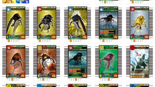 甲虫王者ムシキング 』懐かしのカードを再現したブロマイドが7月25日に