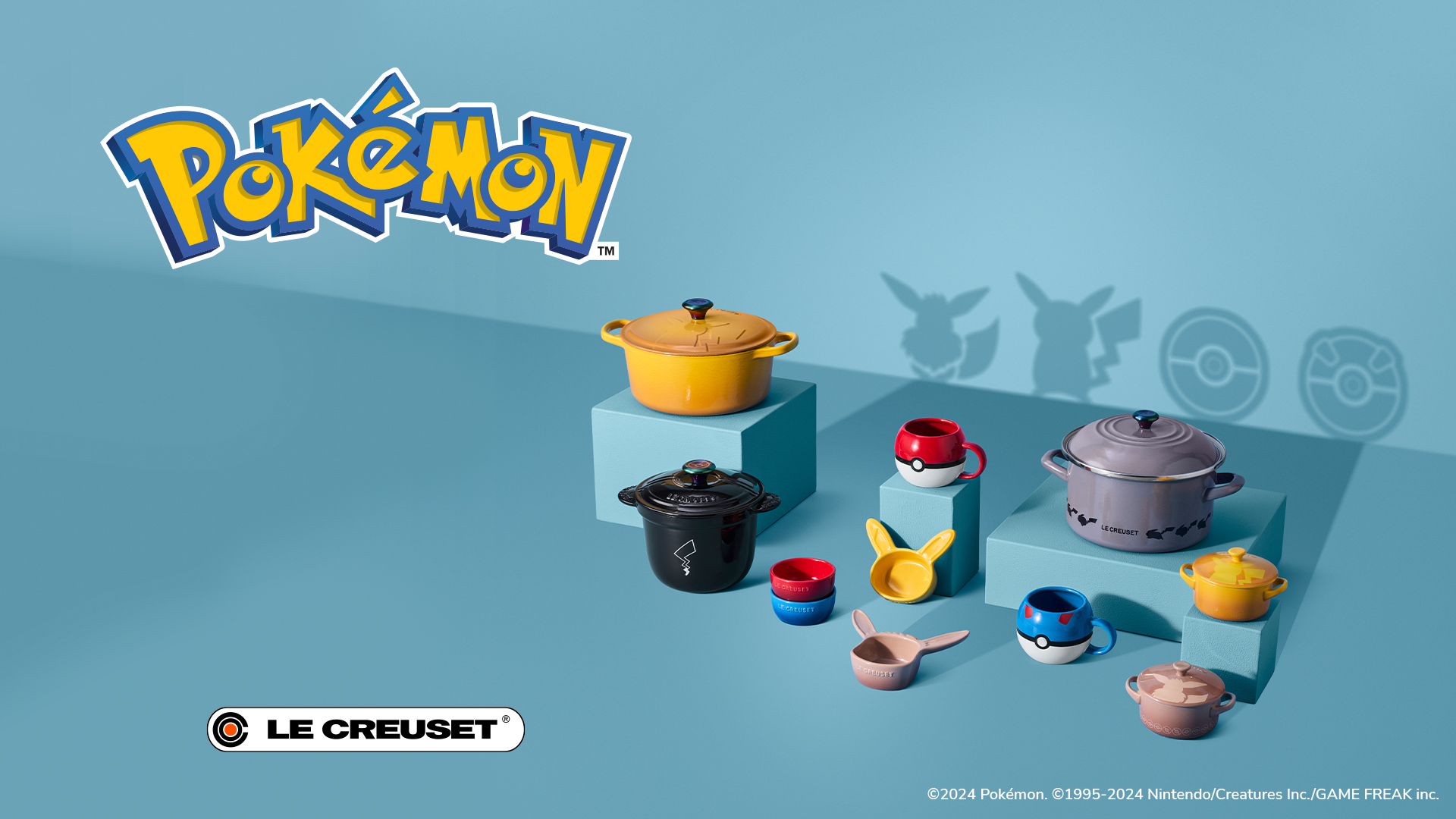 ポケモン』モチーフの「ル・クルーゼ」特別コレクション第2弾が11月6日