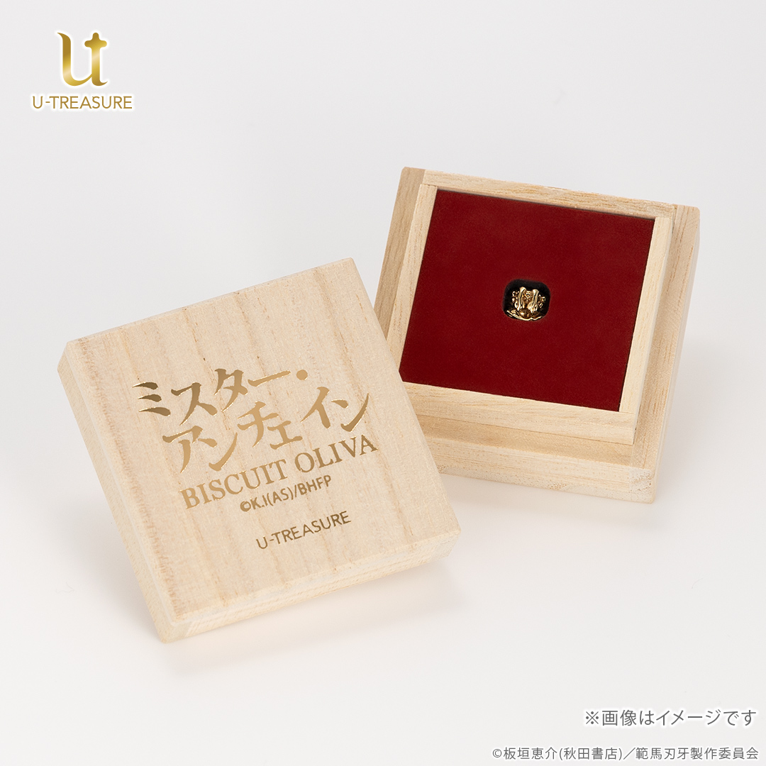 範馬刃牙』金の「オリバボール」ミニフィギュアが22万円で予約受付開始