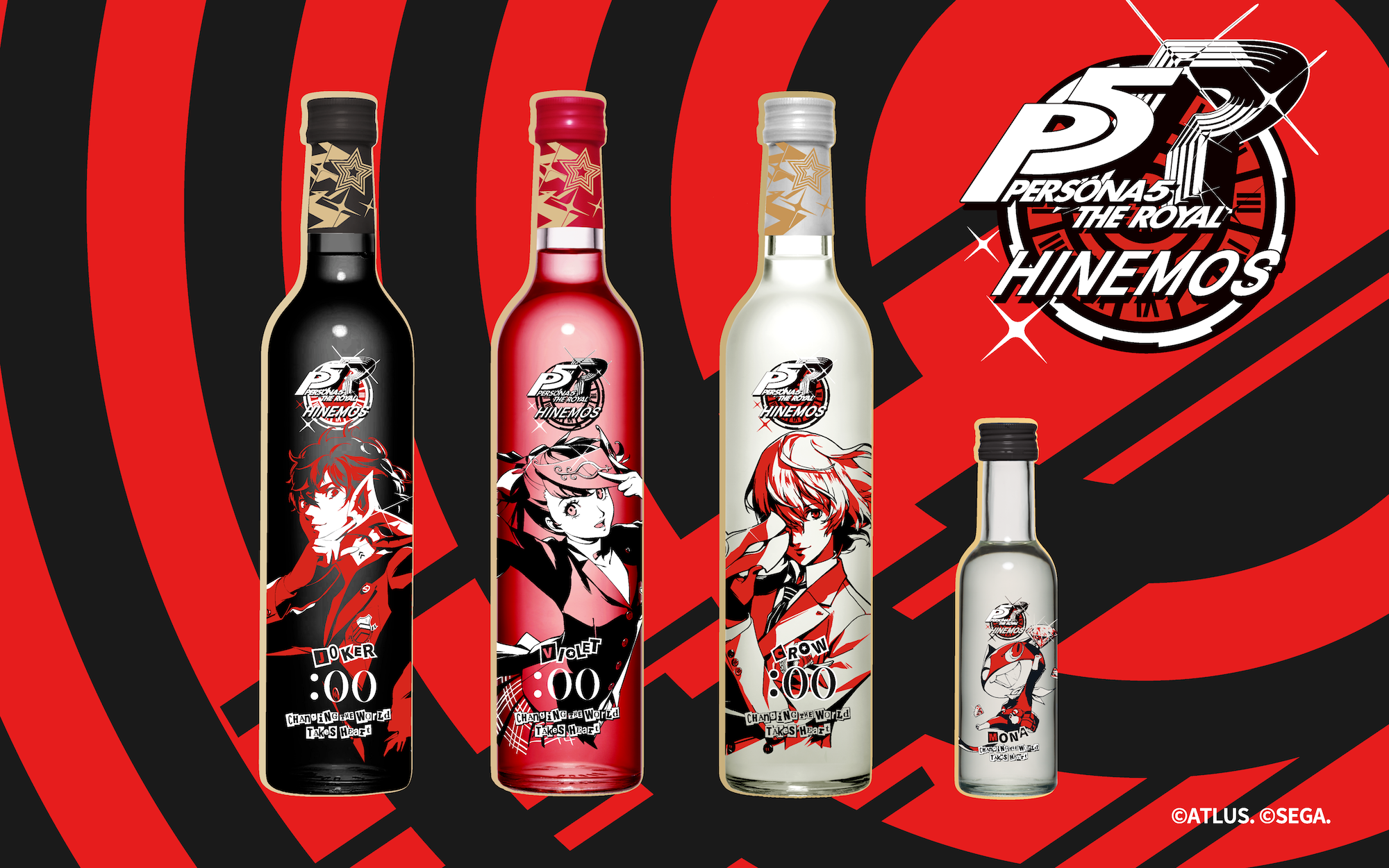 ペルソナ5 ザ・ロイヤル』が日本酒ブランド「HINEMOS」とコラボ