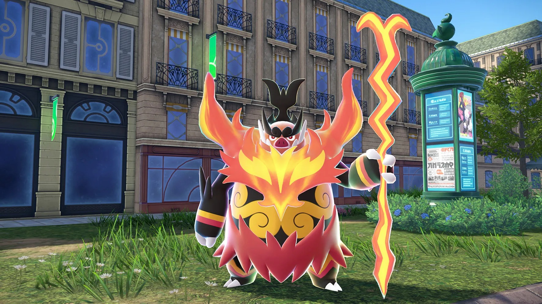 ポケモンレジェンズ Z-A』メガメガニウム、メガエンブオー、メガ