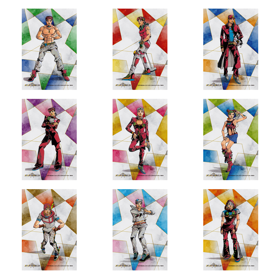 ジョジョ』ピストルズのカレーまんが発売決定。12月19日より「THE