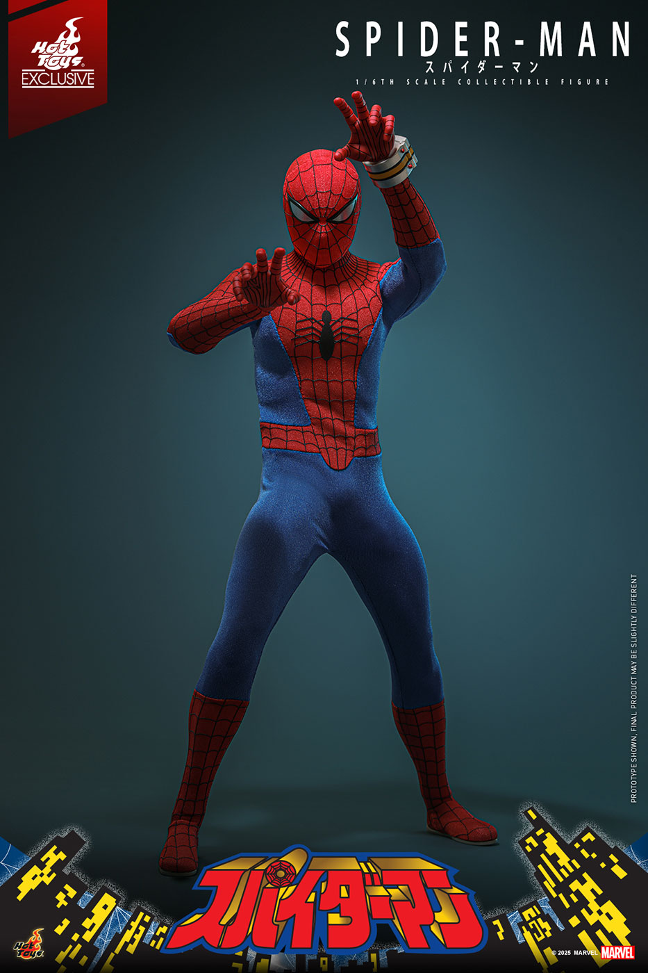 東映版『スパイダーマン』の1/6スケールフィギュアが11月21日に発売