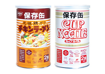 防災備蓄用「チキンラーメン保存缶、カップヌードル保存缶」を再販/日