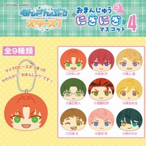 あんスタ・ネームプレートコレクション。夢ノ咲学院の名札風!?バッジが