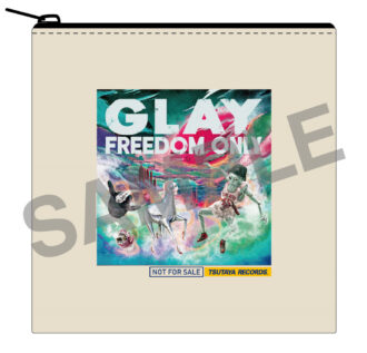GLAY、ニューアルバム『FREEDOM ONLY』発売を記念して『＃FREEDOM
