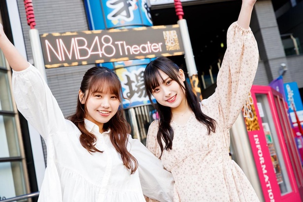 NMB48・梅山恋和の卒業を知った本郷柚巴の第一声とは？“ゆずここみら