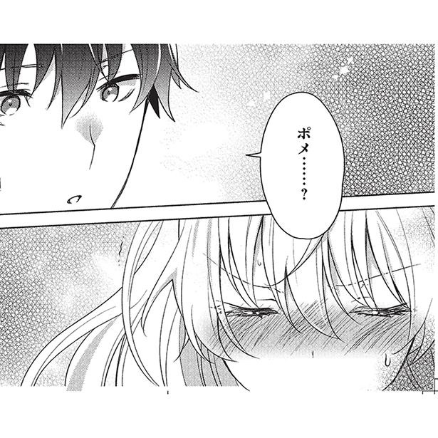 漫画】いつも真の小説に感想をくれる「ポメ子」さん。彼女の正体って
