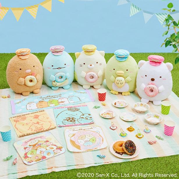 すみっコぐらし」の一番くじが登場！すみっコたちがドーナツ屋さんに