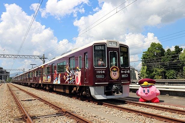 阪急電車が星のカービィ仕様に大変身！限定ラッピング列車やスタンプ