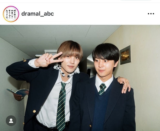 藤本洸大＆簡秀吉、お化け屋敷後の2ショットに「世界一好きなペアです