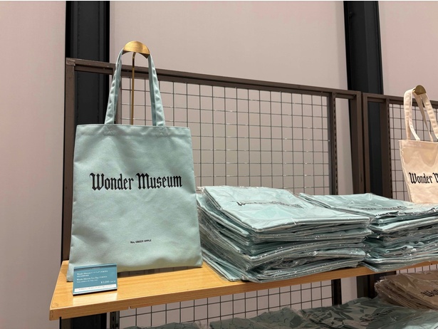 画像23 / 29＞Mrs. GREEN APPLEの創作の世界を旅する「Wonder Museum