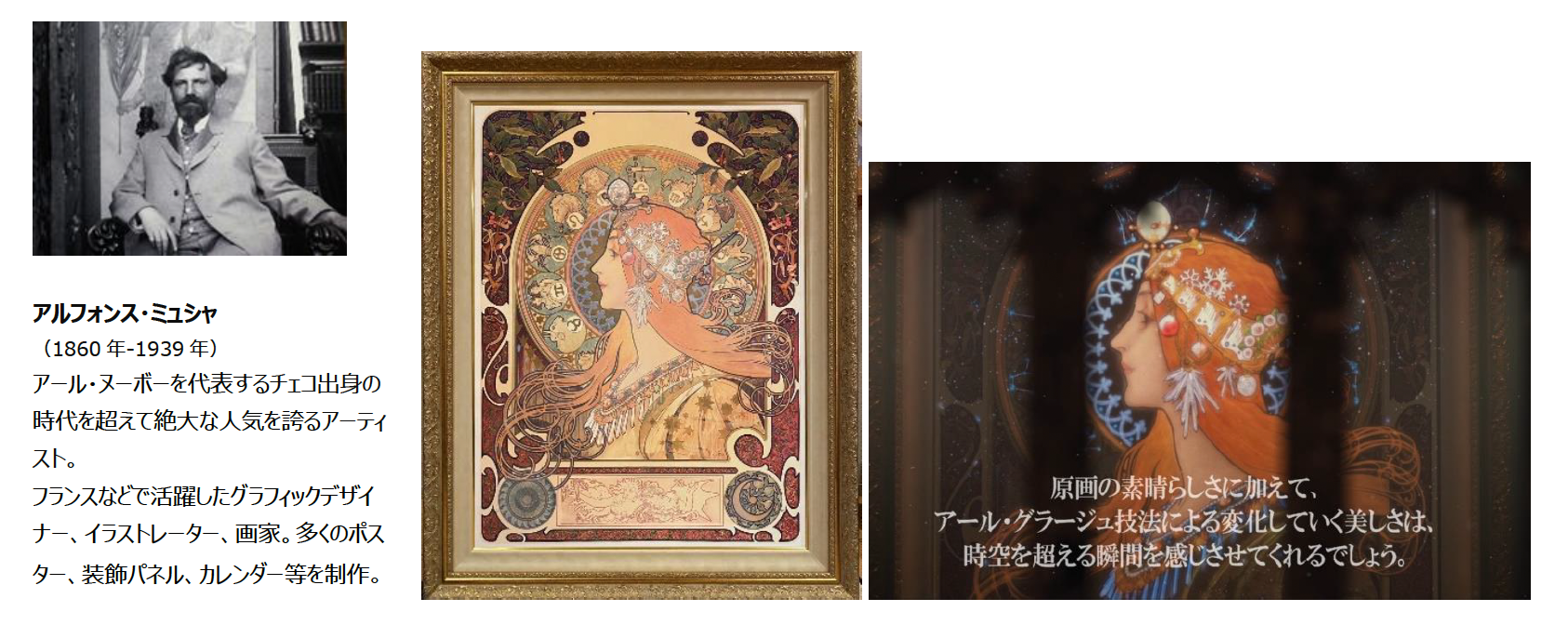 大下亮 Art Grage アールグラージュ「ワイキキ」142/250 絵画 【公式通販】