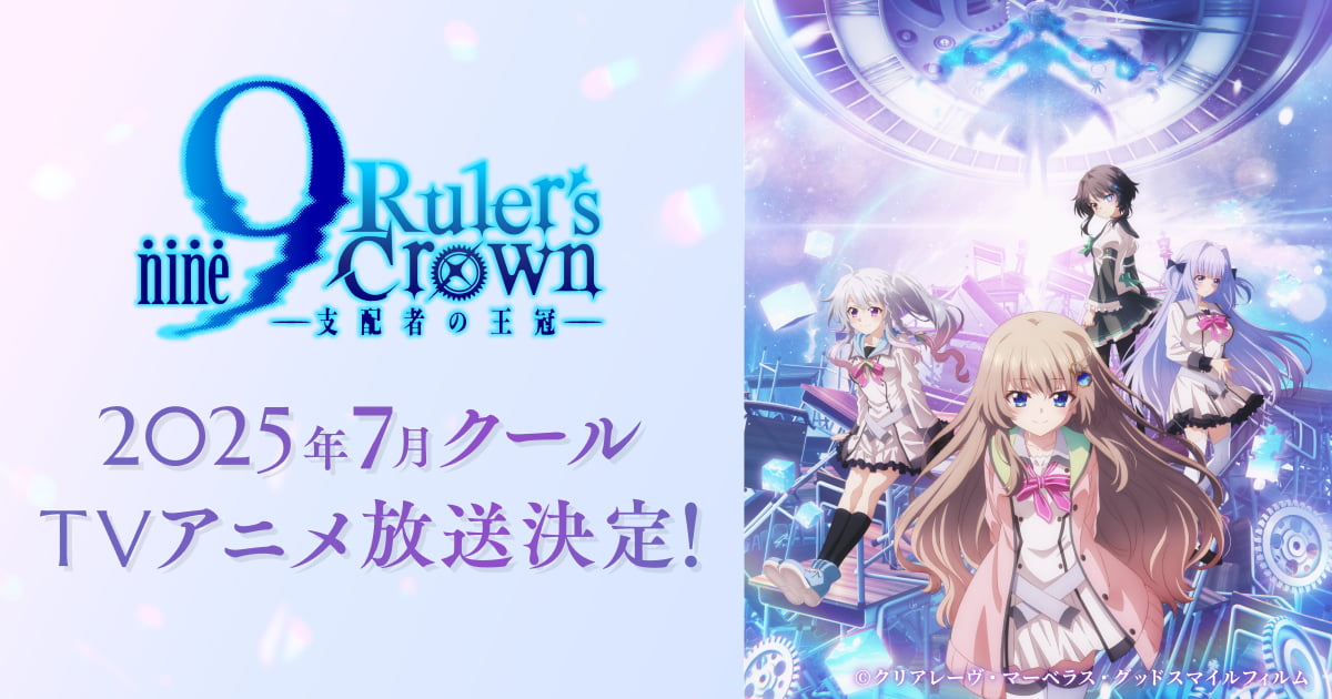Blu-ray】ぱれっと通販限定・超豪華‼「限定Box」登場！ | NEWS