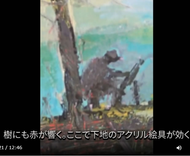 水彩画講座｜アクリル絵の具でマチエル作り｜引っ掻く｜模写して練習