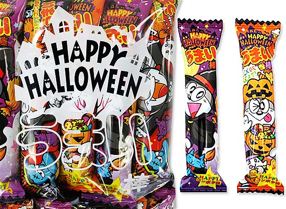 ハロウィン限定 やおきん うまい棒 ハッピーコンポタ味 30本入