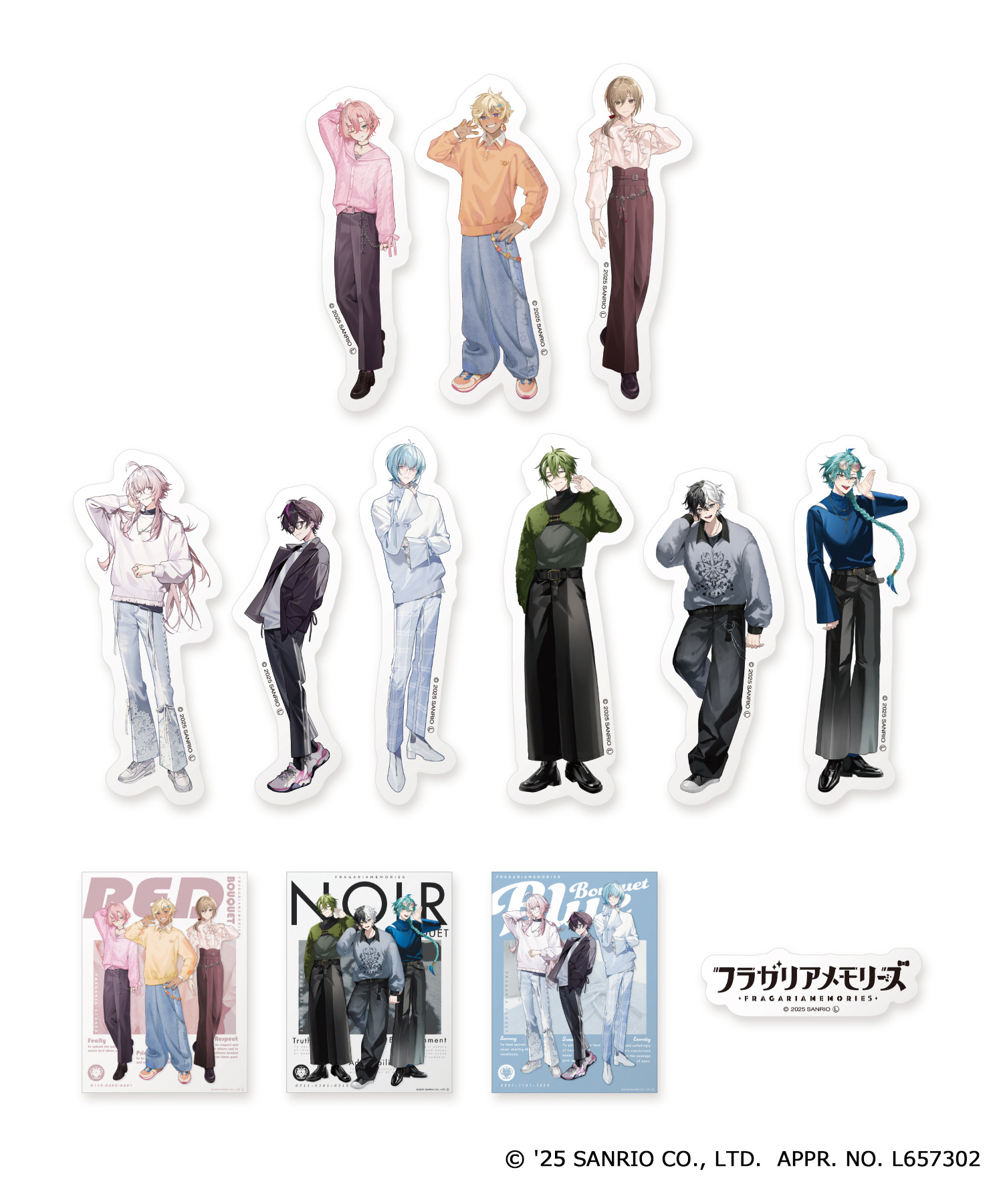 フラガリアメモリーズ×ZOZOTOWN」アパレルアイテムが発売決定