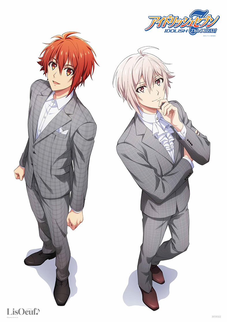 七瀬陸&九条天が「LisOeuf」の表紙に登場！巻頭特集はTRIGGERの