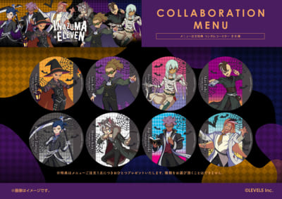 イナズマイレブン×アニメイトカフェスタンド」10月15日よりコラボ決定