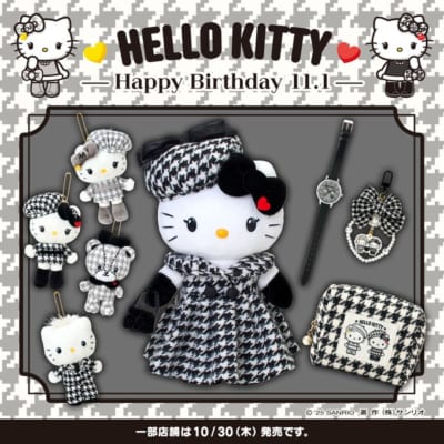 サンリオ」ハローキティ&ハローミミィ誕生日記念！モノクロガーリー