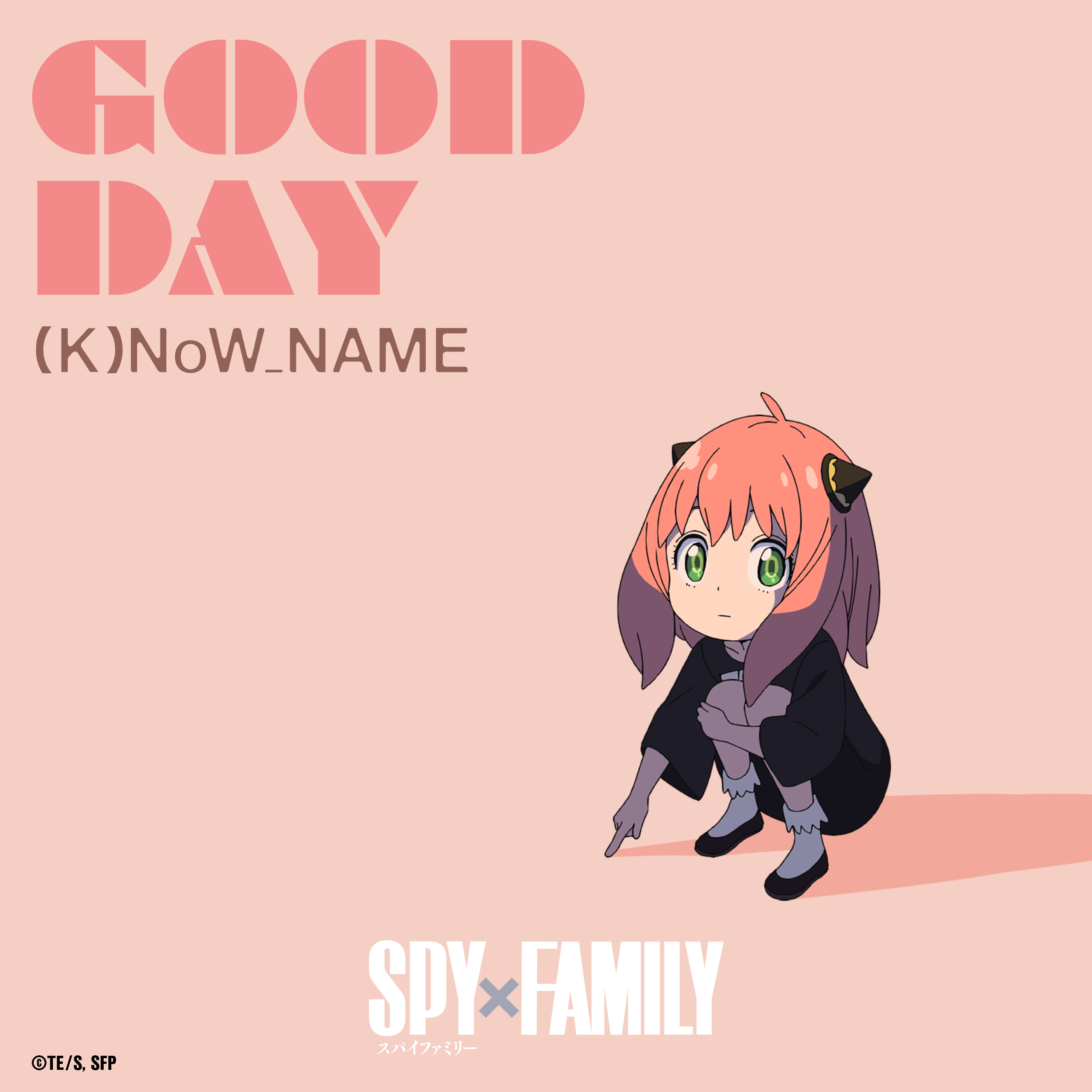 SPY×FAMILY」アーニャづくしの激カワMVは必見！インスパイア・ソング