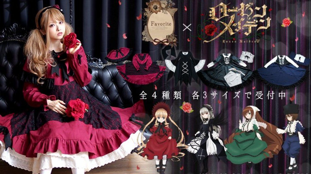 ローゼンメイデン』真紅・水銀燈・翠星石・蒼星石の衣装を贅沢に