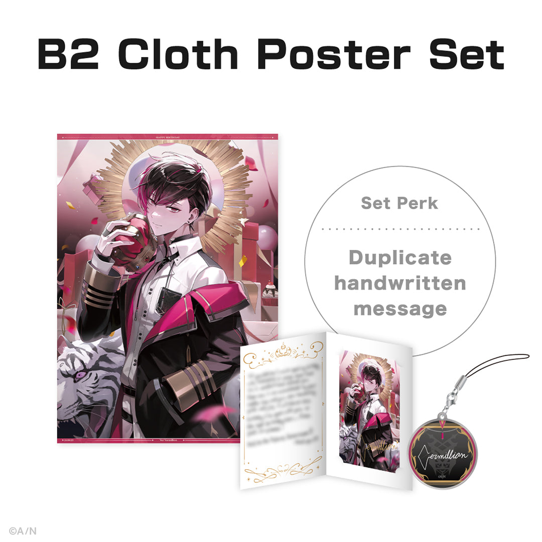 Ver Vermillion Birthday Goods & Voice 2024 – NIJISANJI EN Official