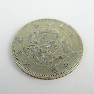 日本の銀貨一覧｜全種類の特徴と買取相場を解説｜骨董品に関するコラム