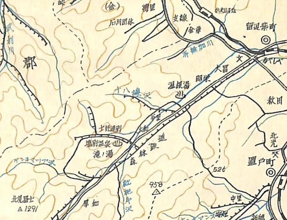 森林鉄道「北見地方における45年の記録」 森林鉄道「北見地方における