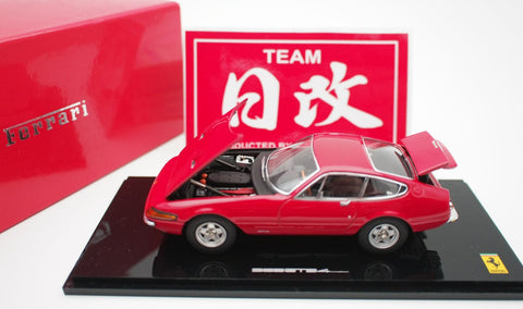 KYOSHO FERRARI 1/43 365 GTB4 Daytona Late Version Red – NIHOBBY 日