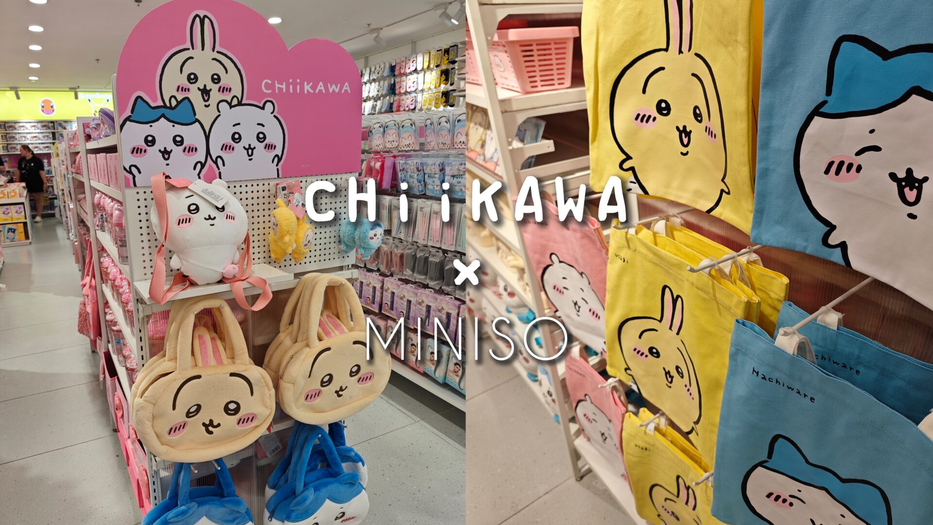 CHiiKAWA×MINISO】ベトナムでほぼ唯一『ちいかわ』正規グッズが買える