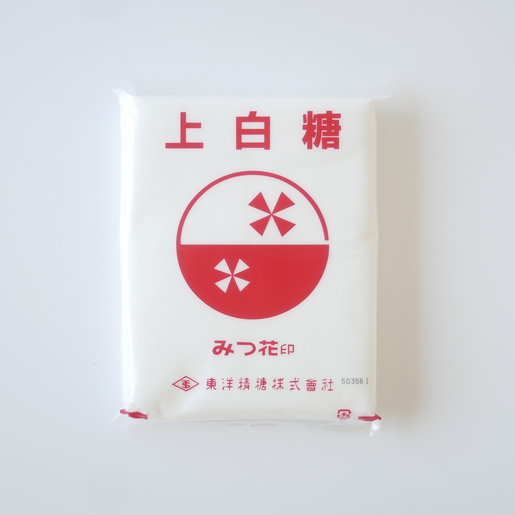 上白糖