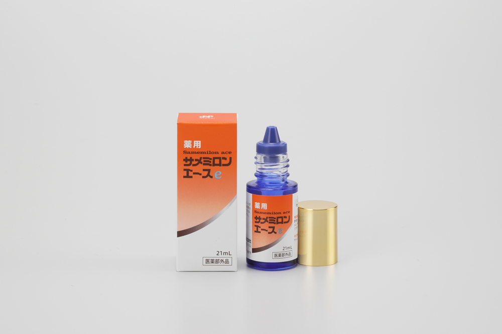 薬用サメミロンエース（医薬部外品） | 日誠マリン工業