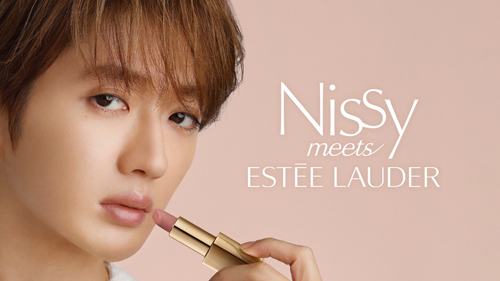 ESTEE LAUDER✖️Nissy コラボ第2弾！ - Nissy(西島隆弘) OFFICIAL WEBSITE