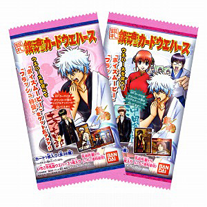 銀魂カードウエハース」発売（バンダイ） - 日本食糧新聞・電子版