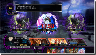 Z/X INFORMATION