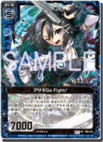 Z/X 絶界の聖戦