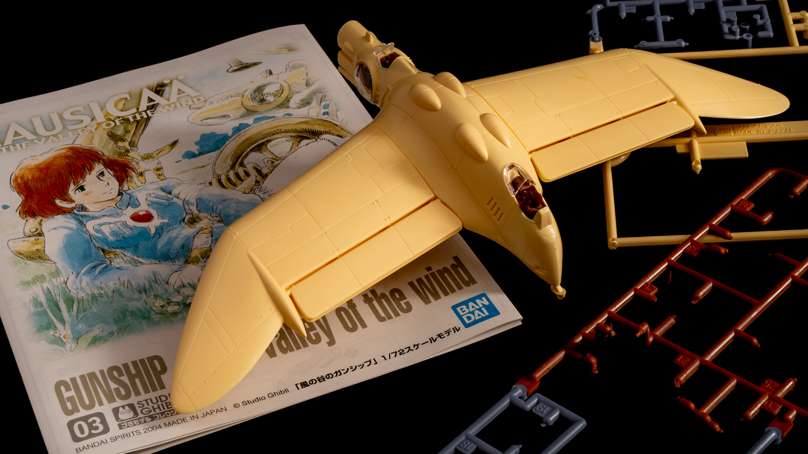 プラモデル完成機 1/72 風の谷のガンシップ(No.1) プラモデル完成機 1