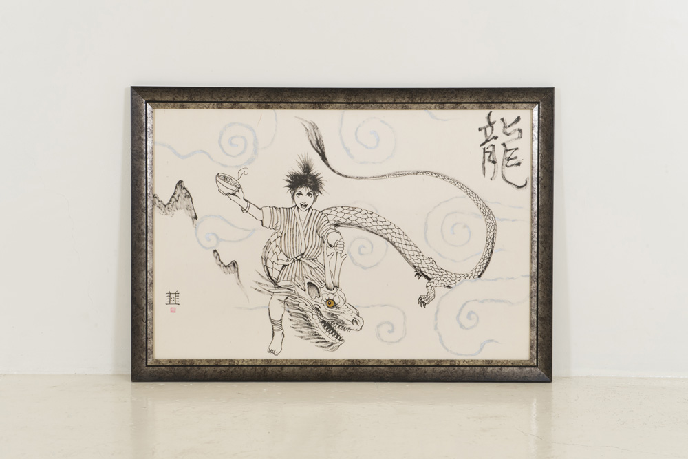 特別企画展 韮沢靖の御伽草子｜京都祇園町南側ギャラリーKURYU-SANKO