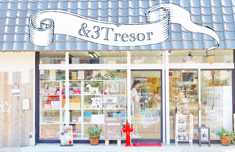 &3Tresor』あなたの宝物が見つかるハンドメイド雑貨店＊ - 海老名と