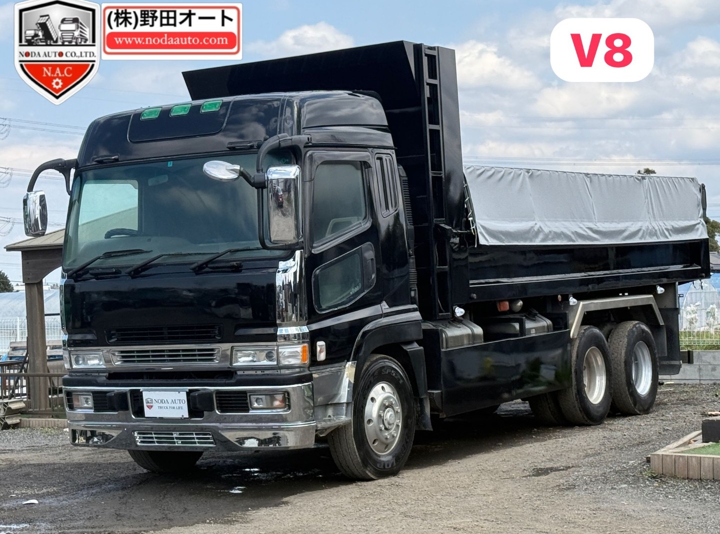 Noda Auto | トラック | ダンプ