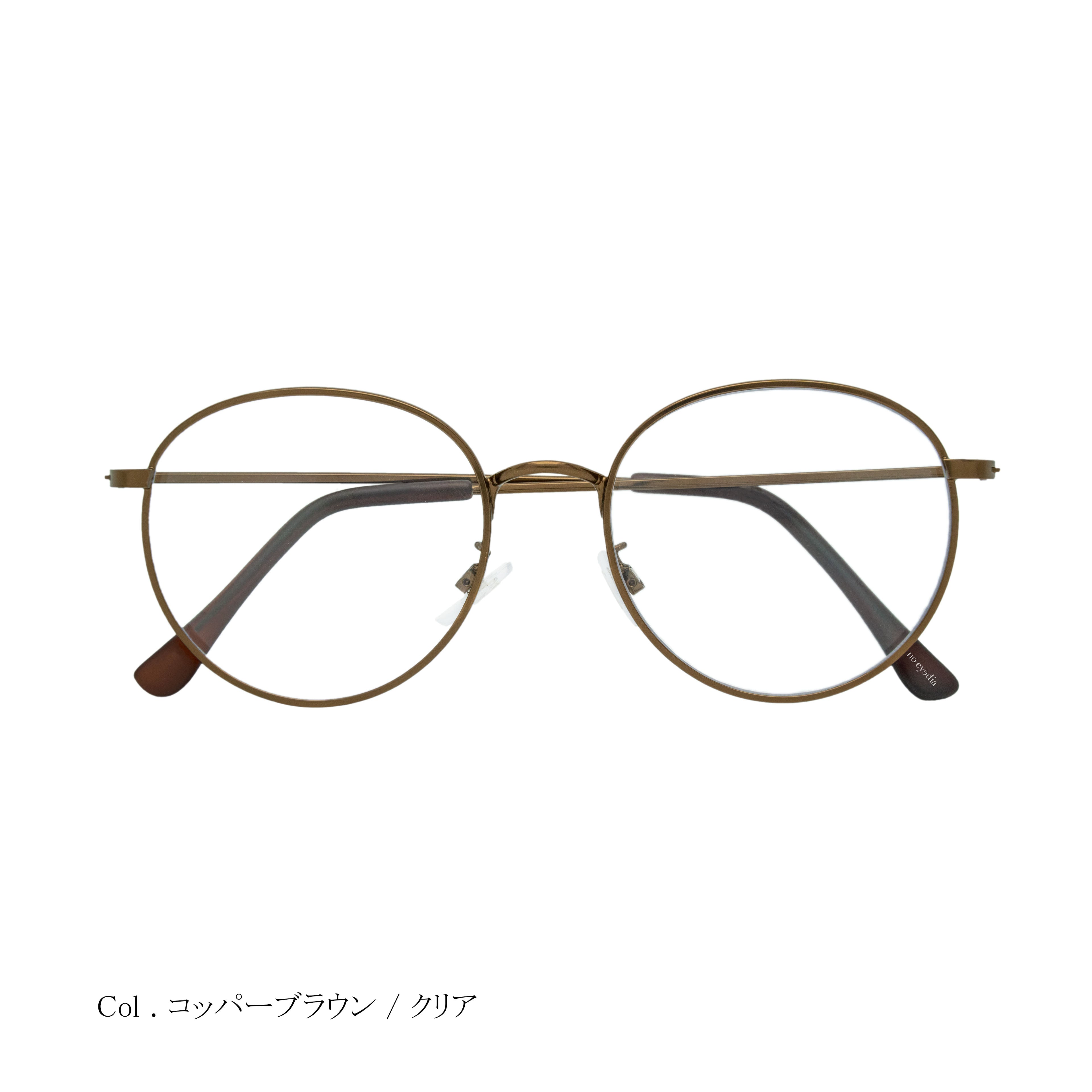 noeyedia NE-AF-003 伊達メガネ（Anti-fog）
