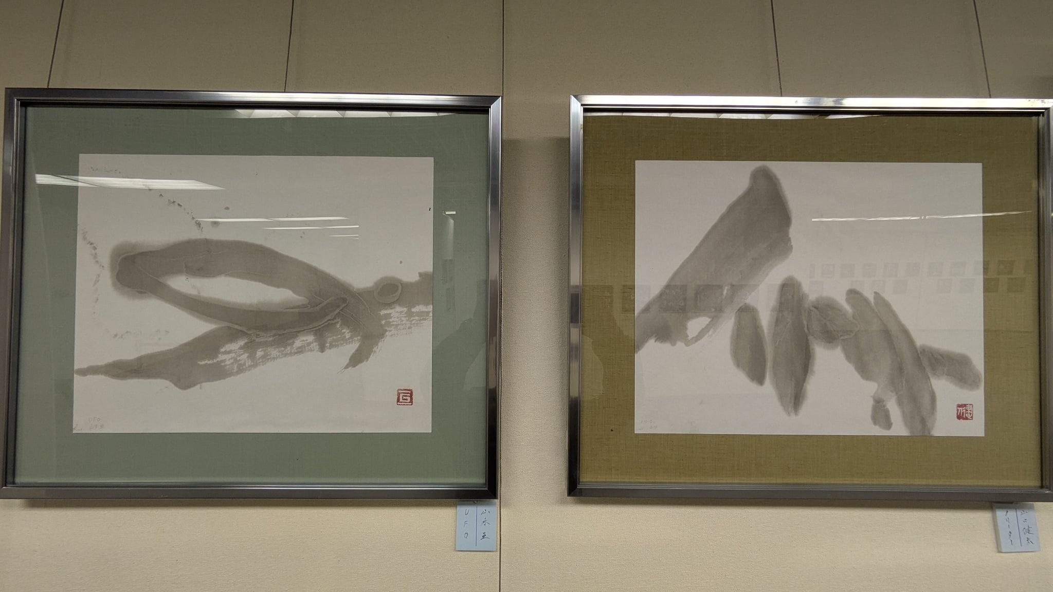 第六十回青藍社展に作品を出展させていただきました。