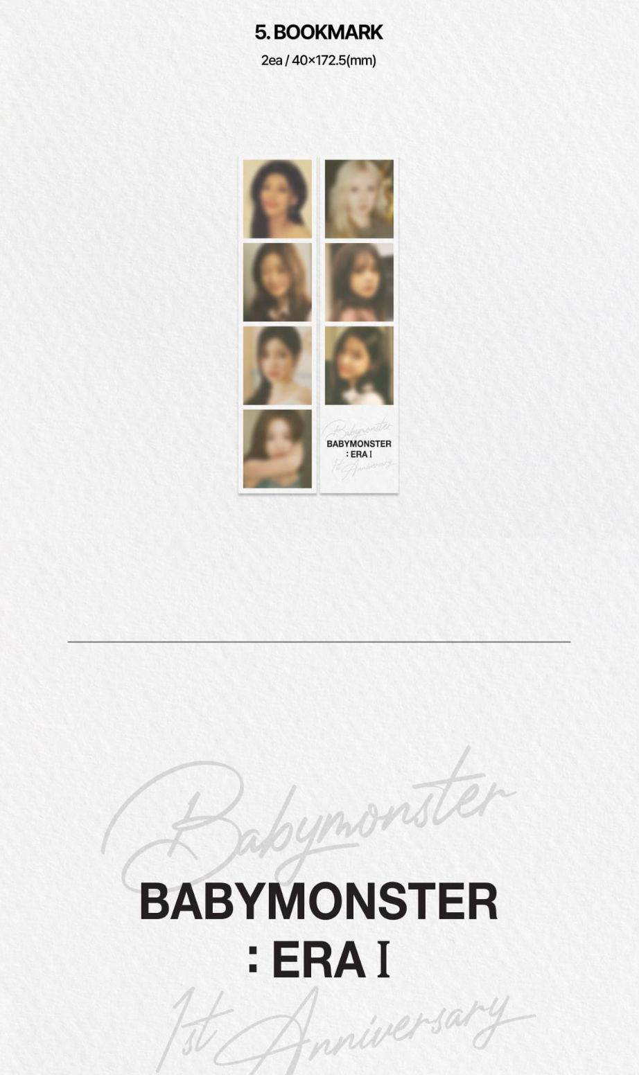 BABYMONSTER - PHOTOBOOK (2025 ERA I 1ST ANNIVERSARY)