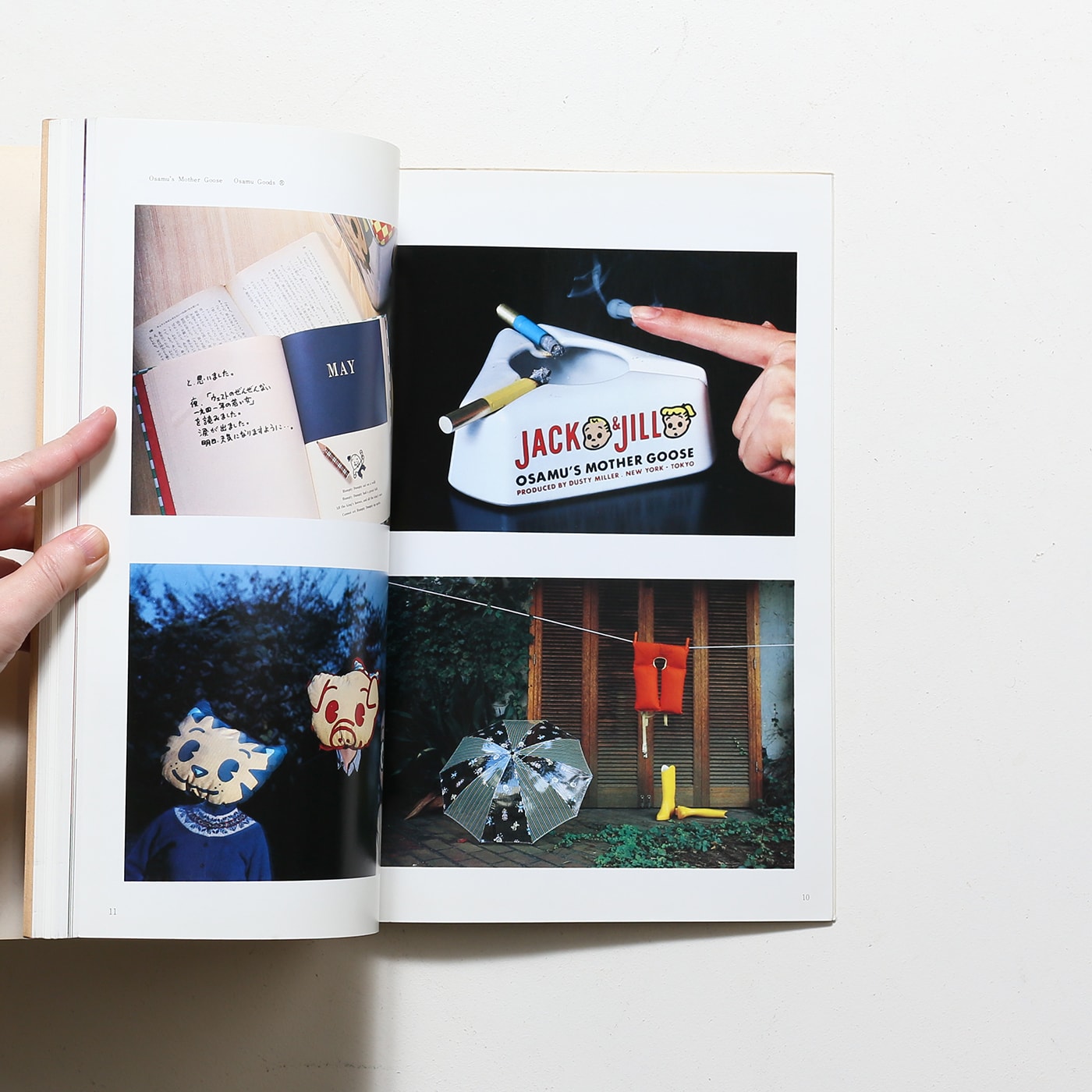 Extraordinary Little Dog リトル・ドッグ | 原田治 | nostos books