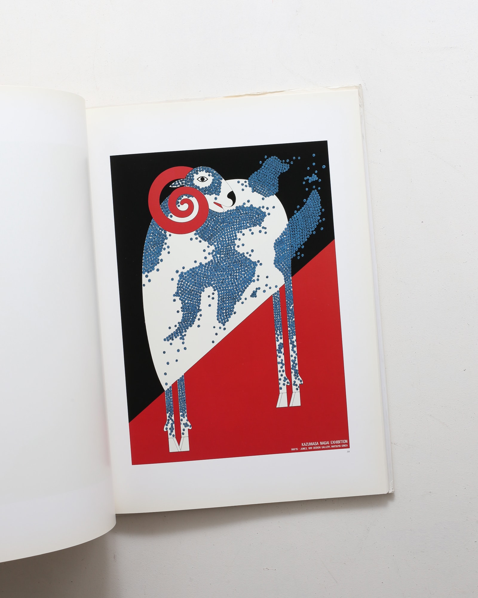 永井一正デザインライフ | nostos books ノストスブックス
