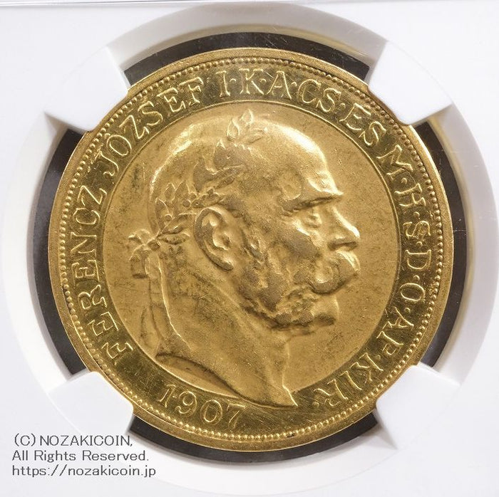 ハンガリー 100コロナ金貨 1907年 フランツ・ヨーゼフ 戴冠40年記念