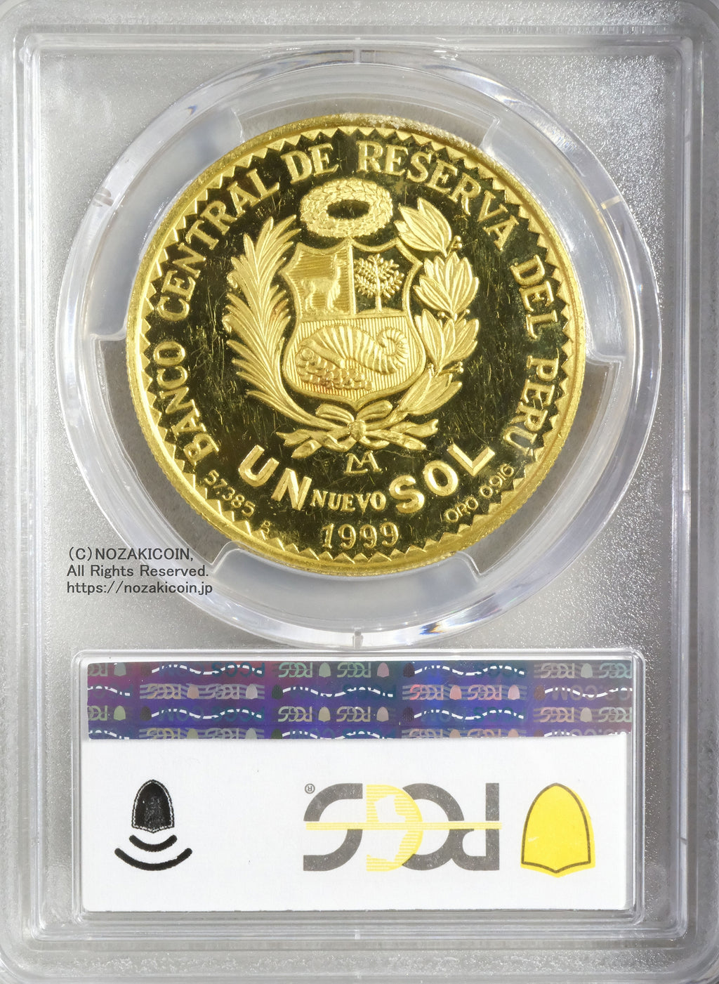 ペルー 1ヌエボソル金貨 1999年 日本人ペルー移住百周年 PCGS